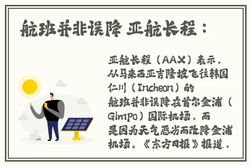 最近中文字幕电影片